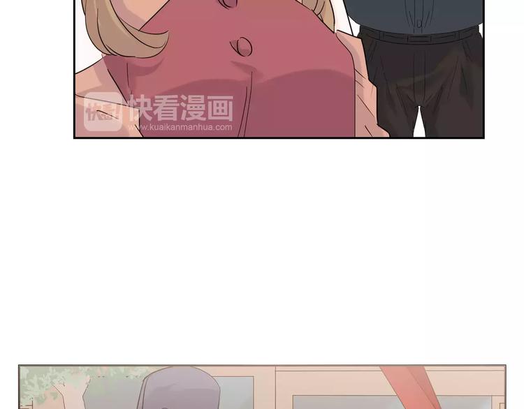 第15话 心机女人的陷害(1/3)-第98话