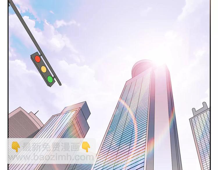 第15话 心机女人的陷害(1/3)-第98话