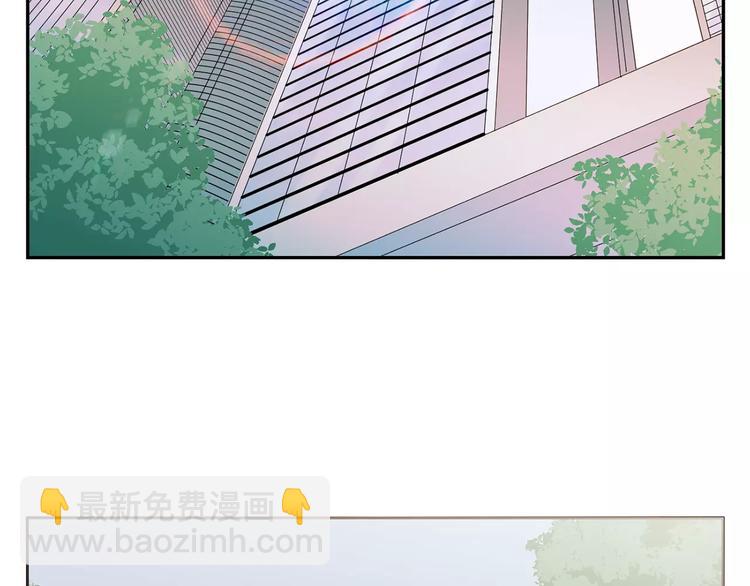 第15话 心机女人的陷害(1/3)-第98话