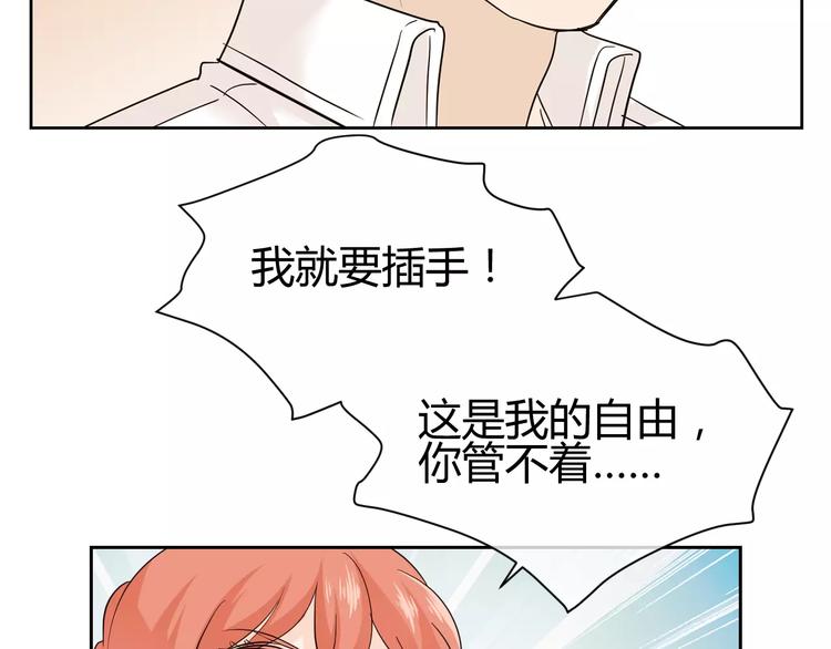 第17话 携手(1/3)-第100话