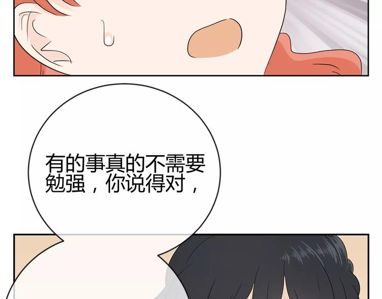 第17话 携手(1/3)-第100话