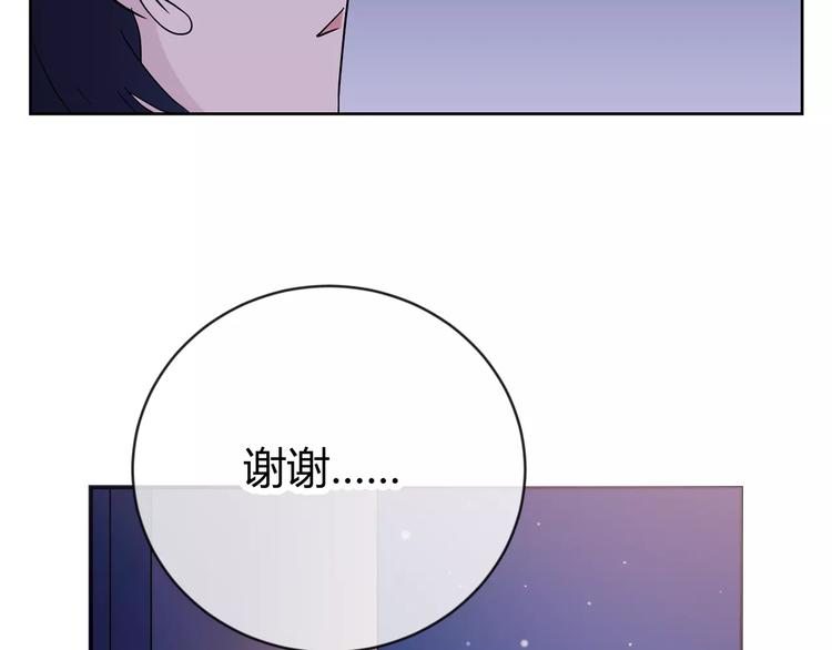 第17话 携手(1/3)-第100话