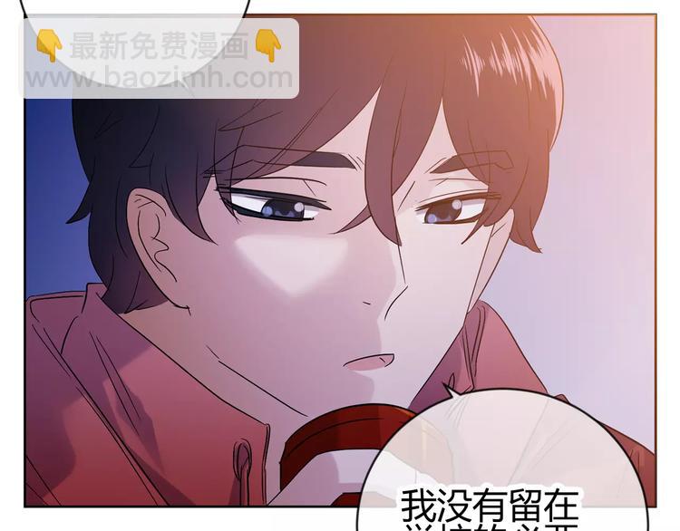 第17话 携手(1/3)-第100话