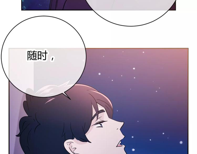 第17话 携手(1/3)-第100话