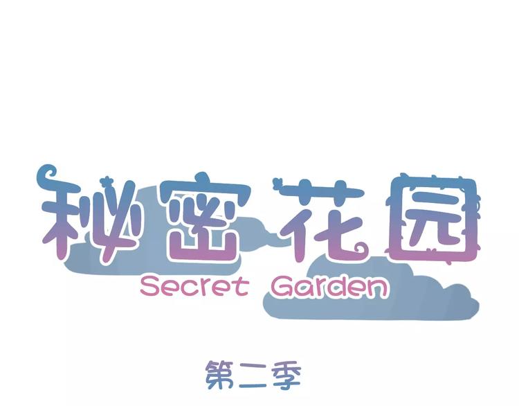 第17话 携手(1/3)-第100话