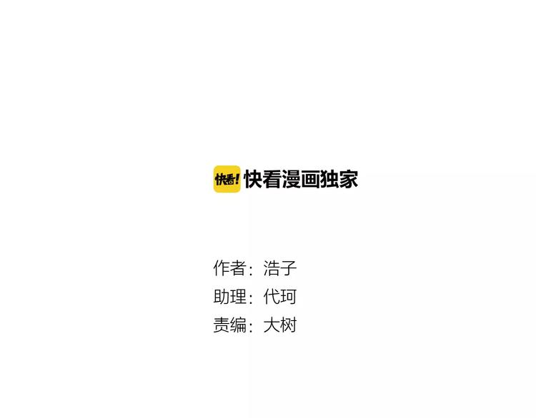 第17话 携手(1/3)-第100话