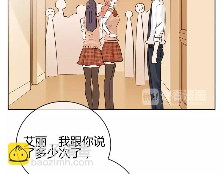 第17话 携手(1/3)-第100话