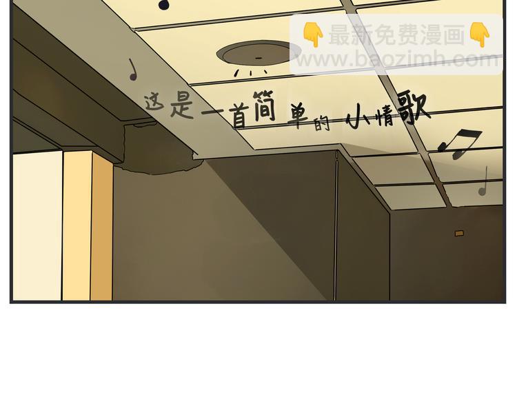 第二话 观察的高墙(1/8)-第2话