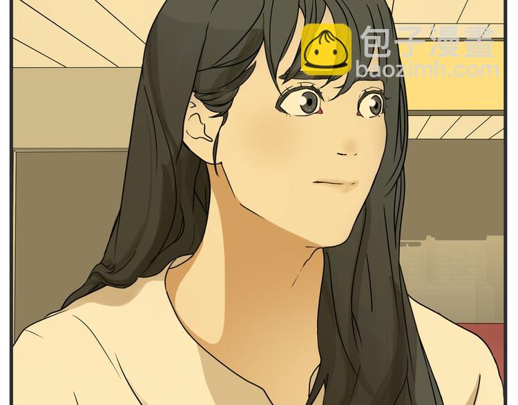 第二话 观察的高墙(1/8)-第2话