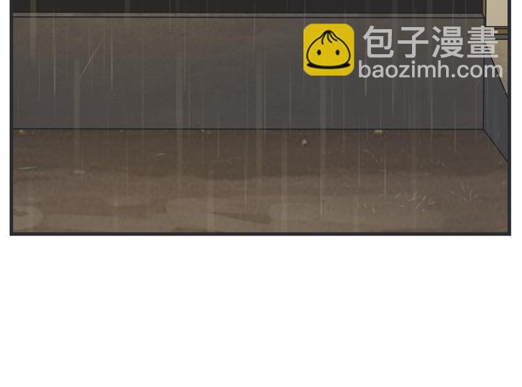 第二话 观察的高墙(1/8)-第2话