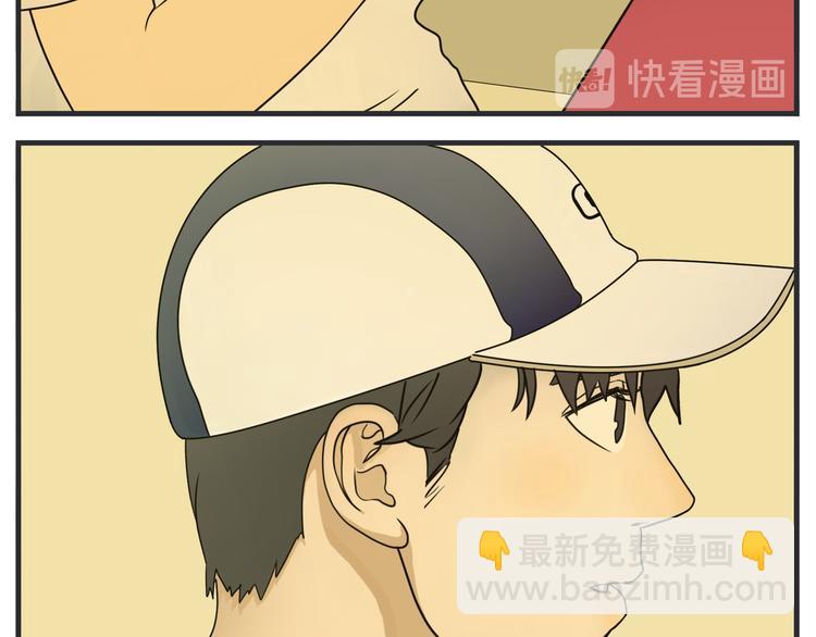 第二话 观察的高墙(1/8)-第2话