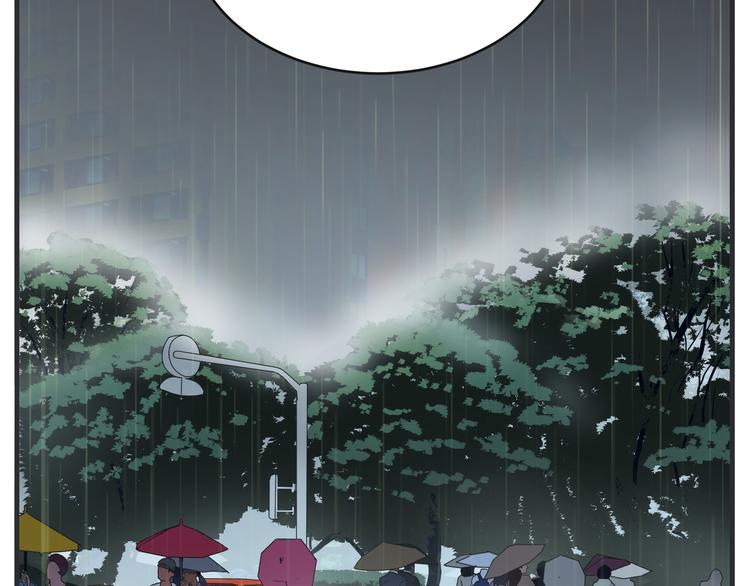 第二话 观察的高墙(1/8)-第2话