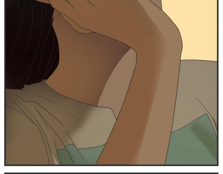 第二话 观察的高墙(1/8)-第2话