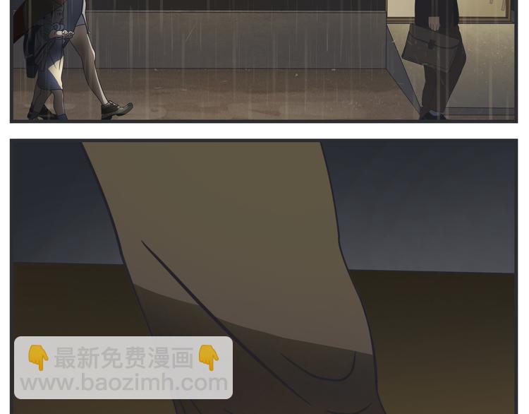 第二话 观察的高墙(1/8)-第2话