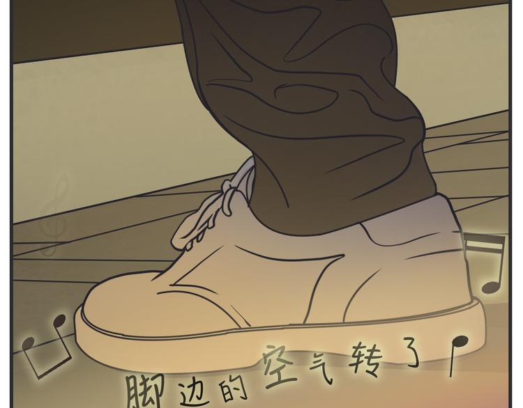 第二话 观察的高墙(1/8)-第2话