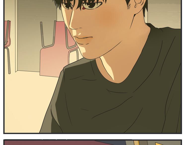 第二话 观察的高墙(1/8)-第2话