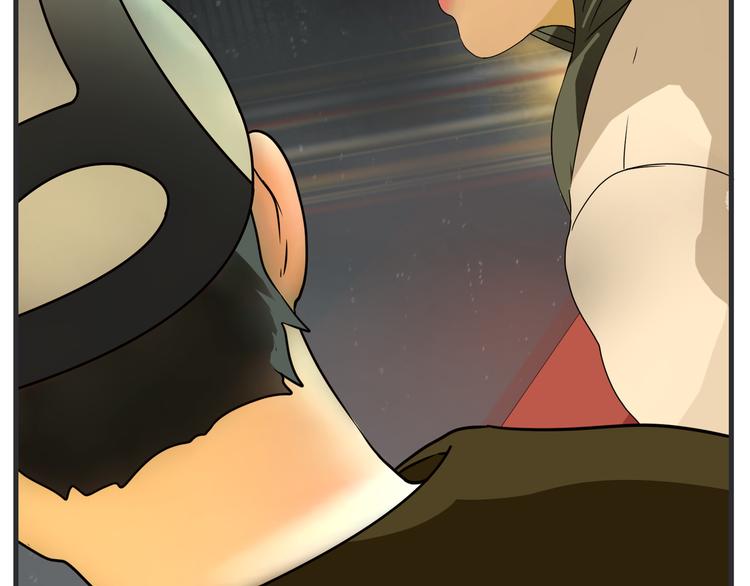 第二话 观察的高墙(1/8)-第2话