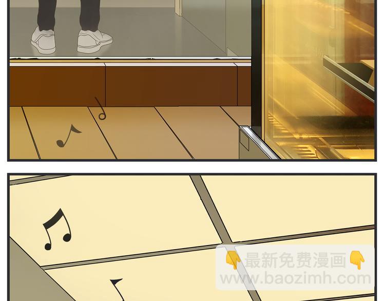 第二话 观察的高墙(1/8)-第2话