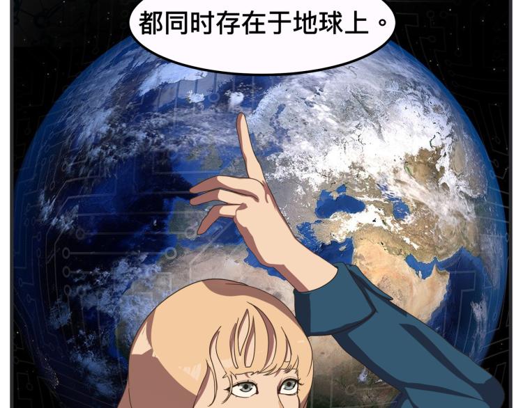 第十二话 剧中剧公开(1/5)-第12话