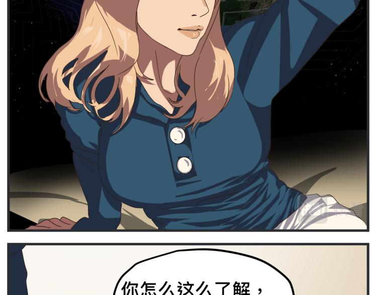 第十二话 剧中剧公开(1/5)-第12话