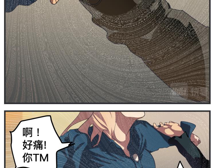 第十二话 剧中剧公开(1/5)-第12话