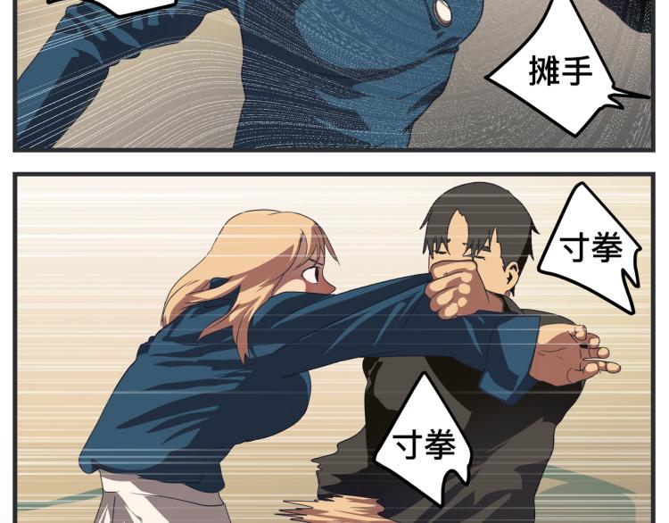 第十二话 剧中剧公开(1/5)-第12话