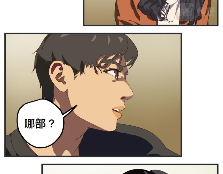 第十二话 剧中剧公开(1/5)-第12话