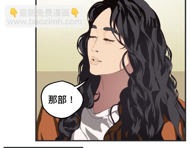 第十二话 剧中剧公开(1/5)-第12话