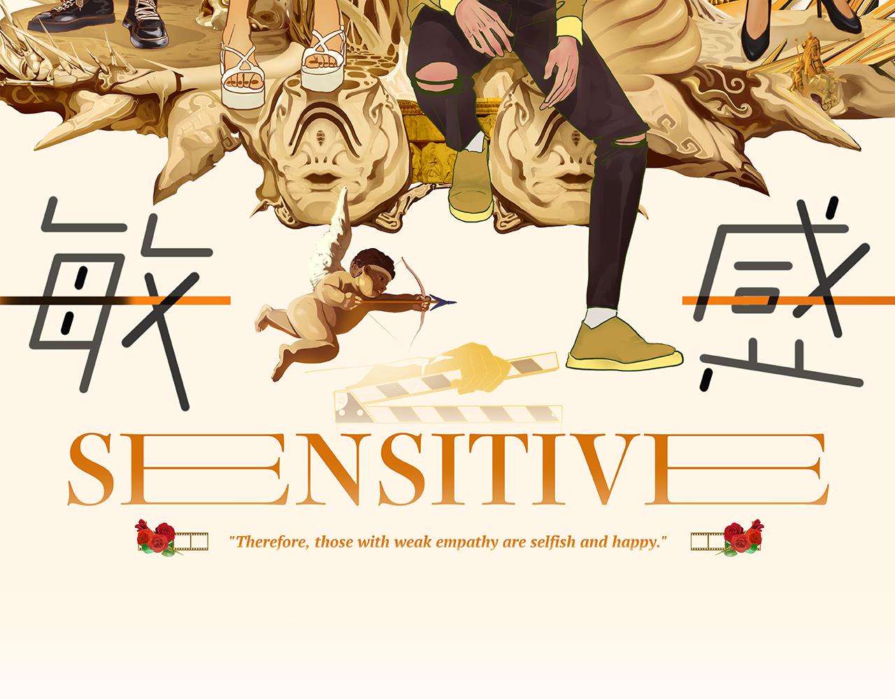 第十四话 正式筹备科幻杯(1/5)-第14话