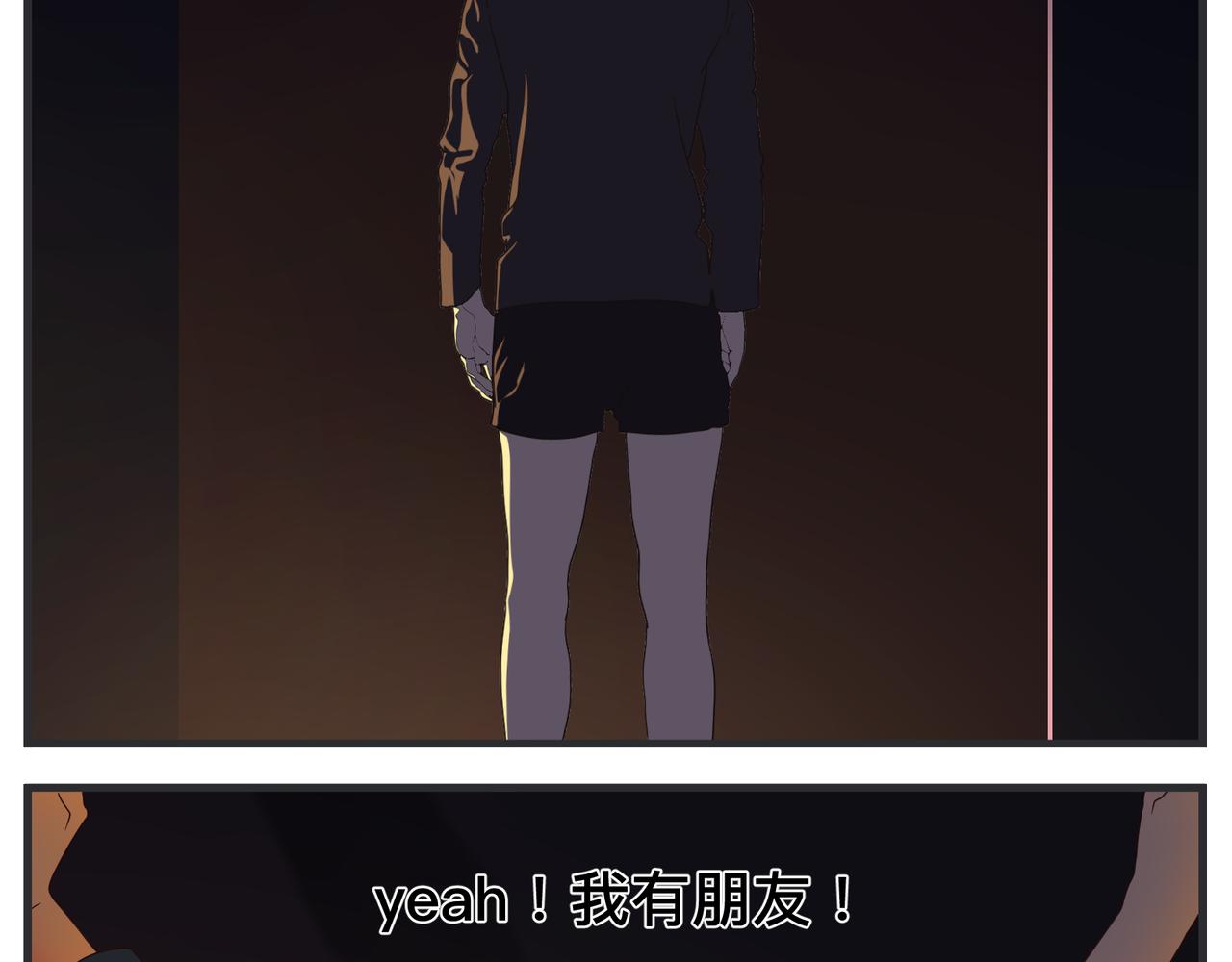 第十四话 正式筹备科幻杯(1/5)-第14话