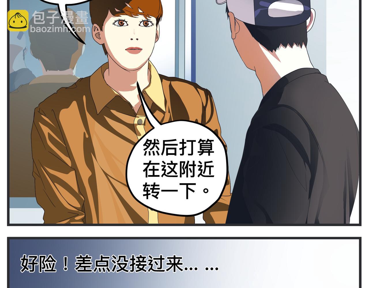 第十六话 开拍(1/5)-第16话