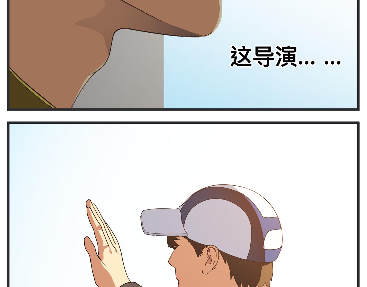 第十六话 开拍(1/5)-第16话