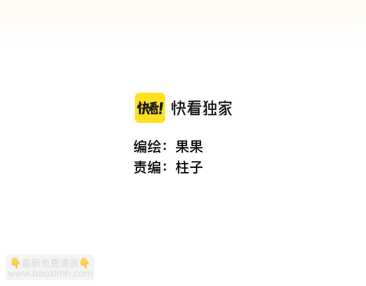 第十六话 开拍(1/5)-第16话