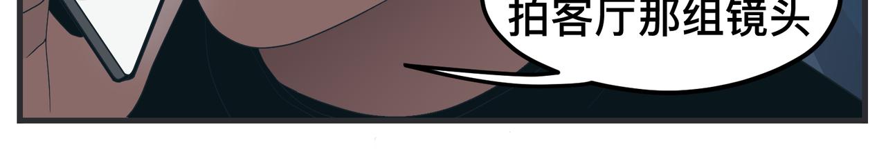 第十六话 开拍(1/5)-第16话