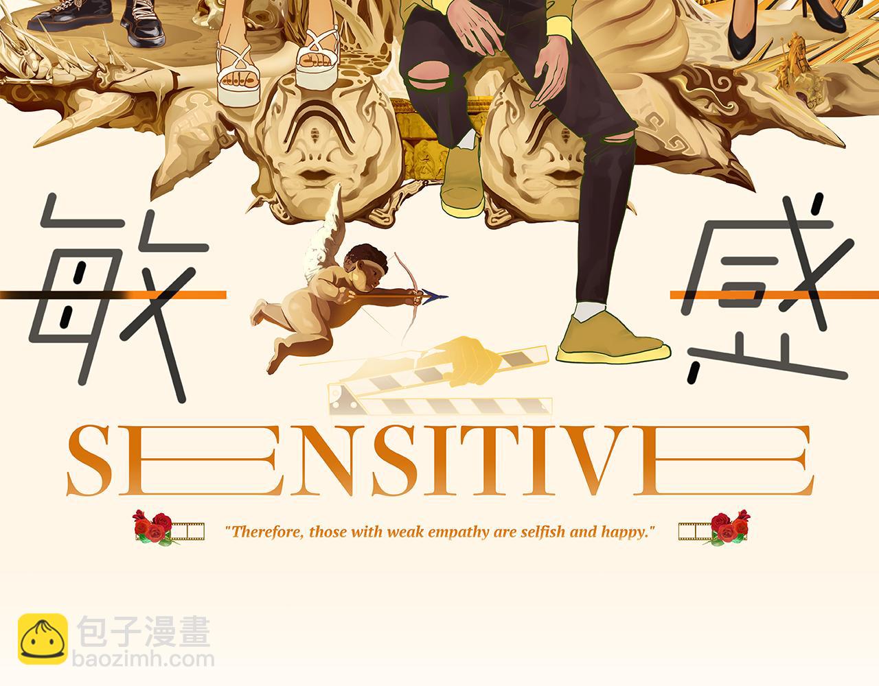 第十八话 愈合(1/4)-第18话