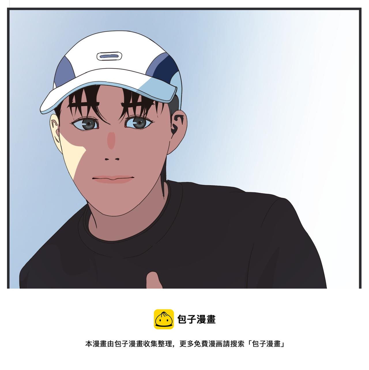 第十八话 愈合(1/4)-第18话