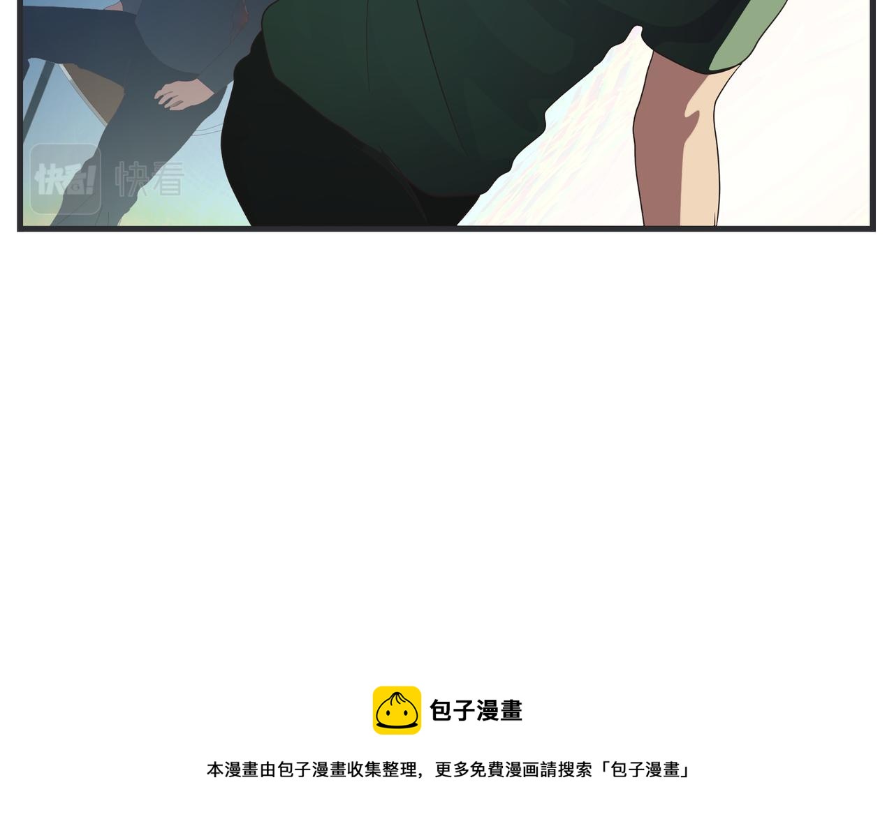 第十八话 愈合(1/4)-第18话