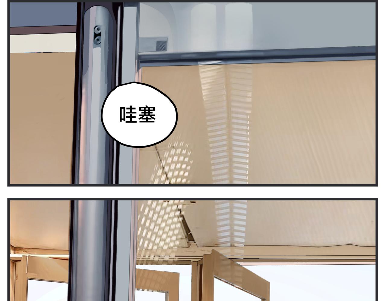 第二十话 大学生电影节(1/5)-第20话