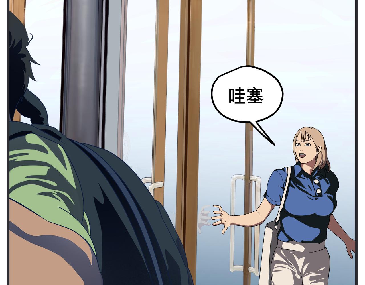 第二十话 大学生电影节(1/5)-第20话