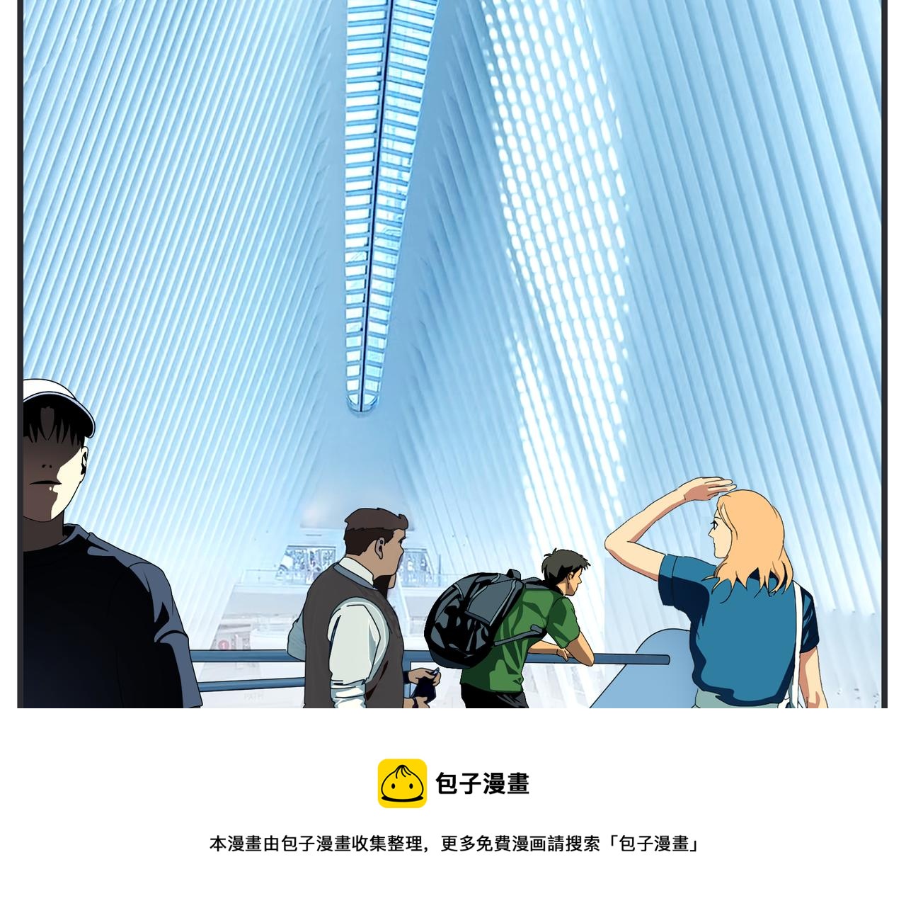 第二十话 大学生电影节(1/5)-第20话