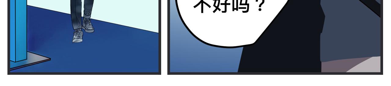 第二十话 大学生电影节(1/5)-第20话