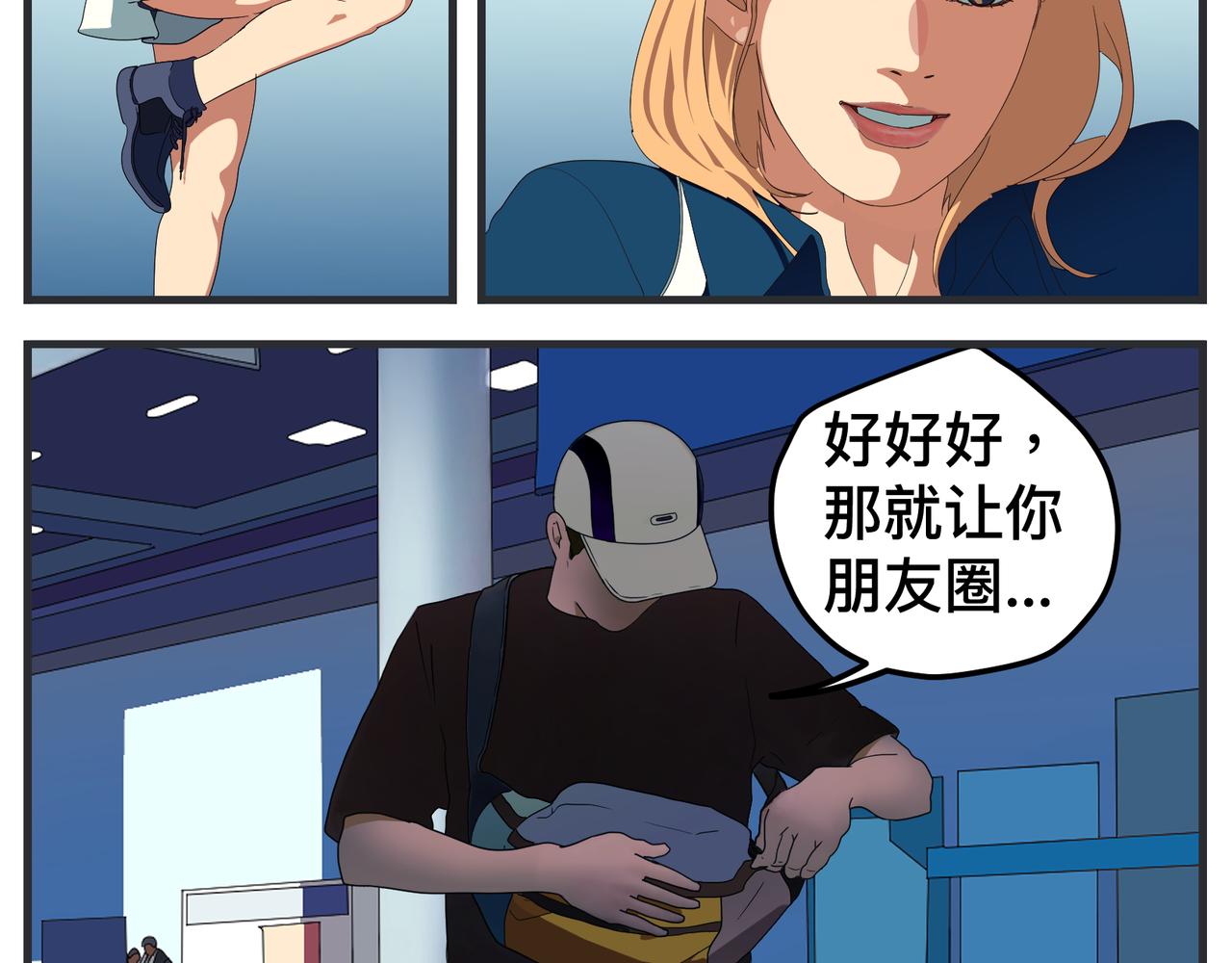 第二十话 大学生电影节(1/5)-第20话