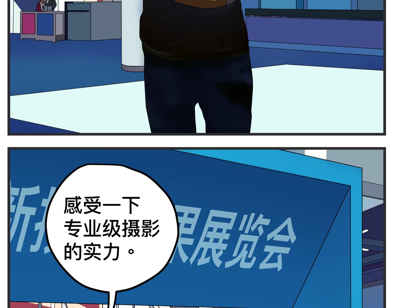 第二十话 大学生电影节(1/5)-第20话