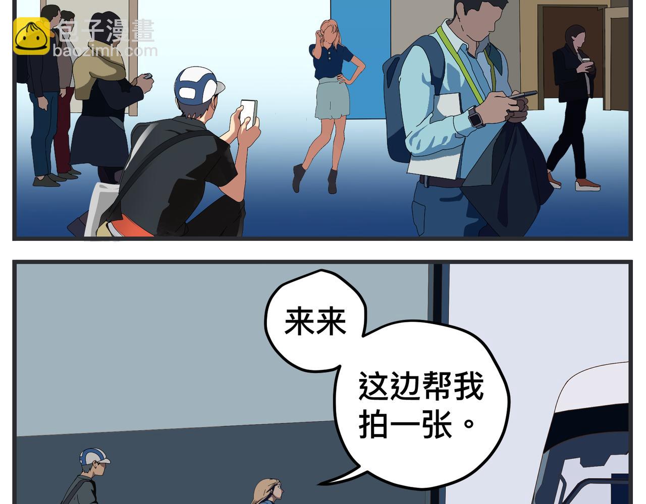 第二十话 大学生电影节(1/5)-第20话