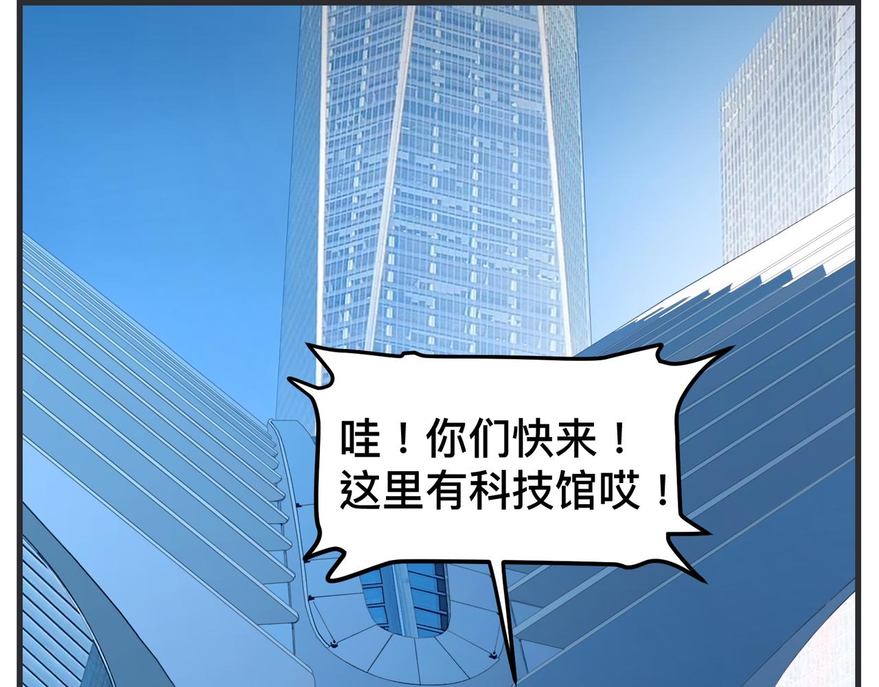 第二十话 大学生电影节(1/5)-第20话