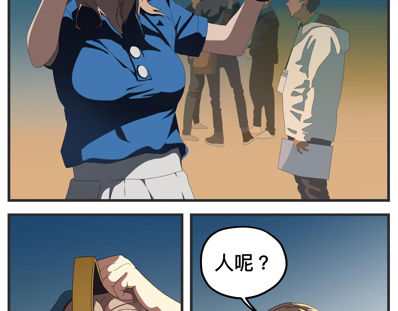 第二十话 大学生电影节(1/5)-第20话