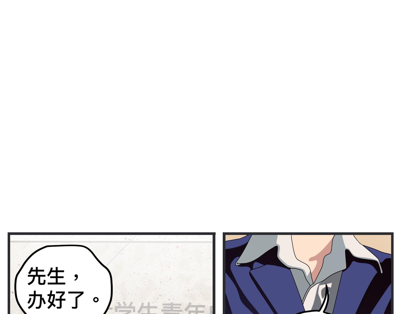 第二十话 大学生电影节(1/5)-第20话