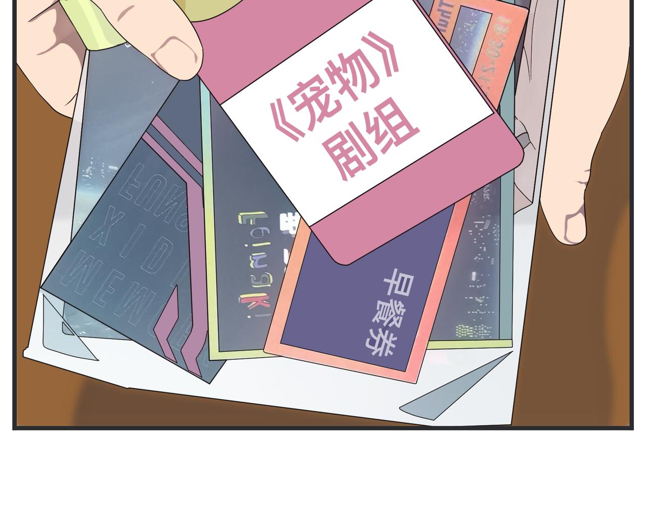 第二十话 大学生电影节(1/5)-第20话