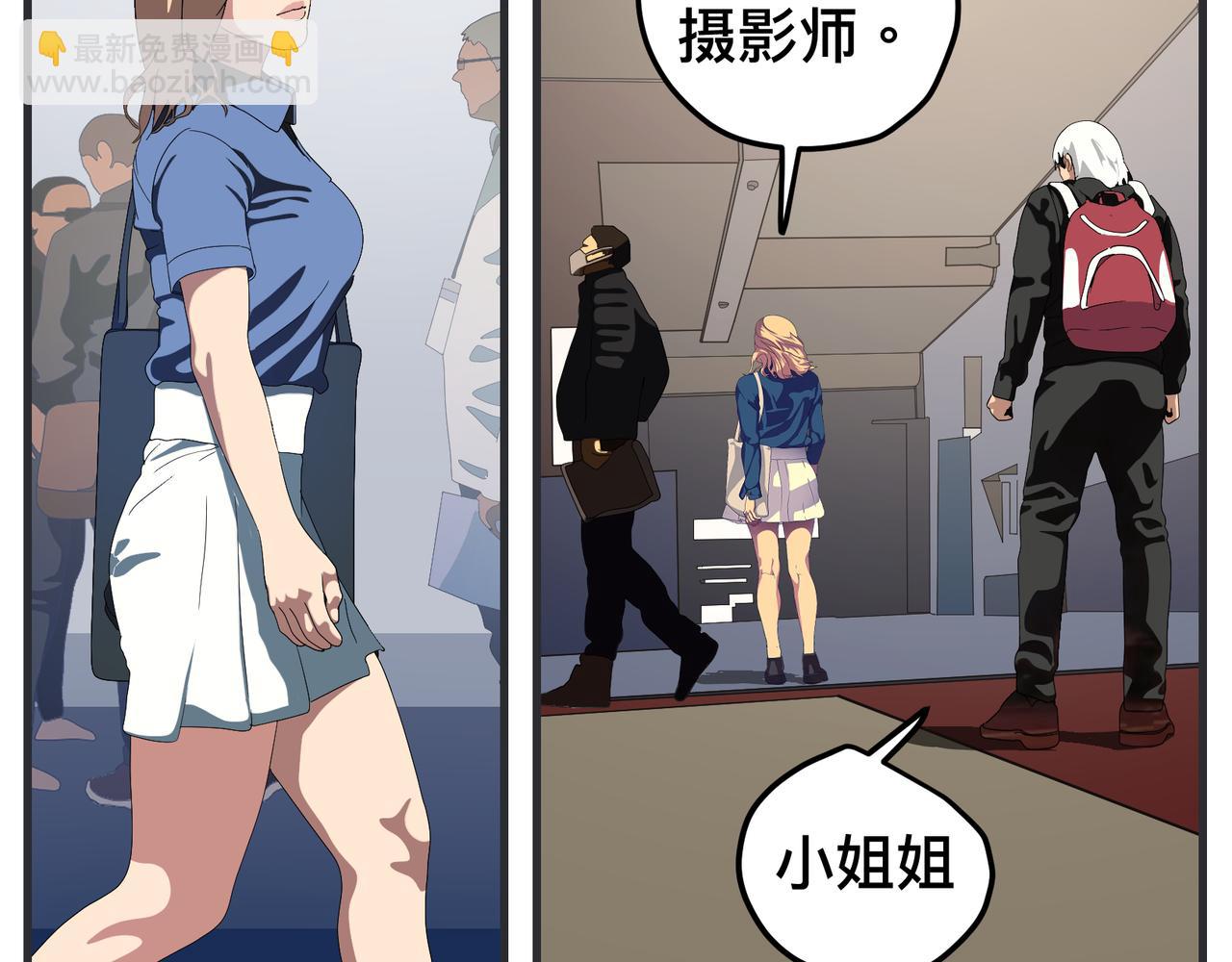 第二十话 大学生电影节(1/5)-第20话