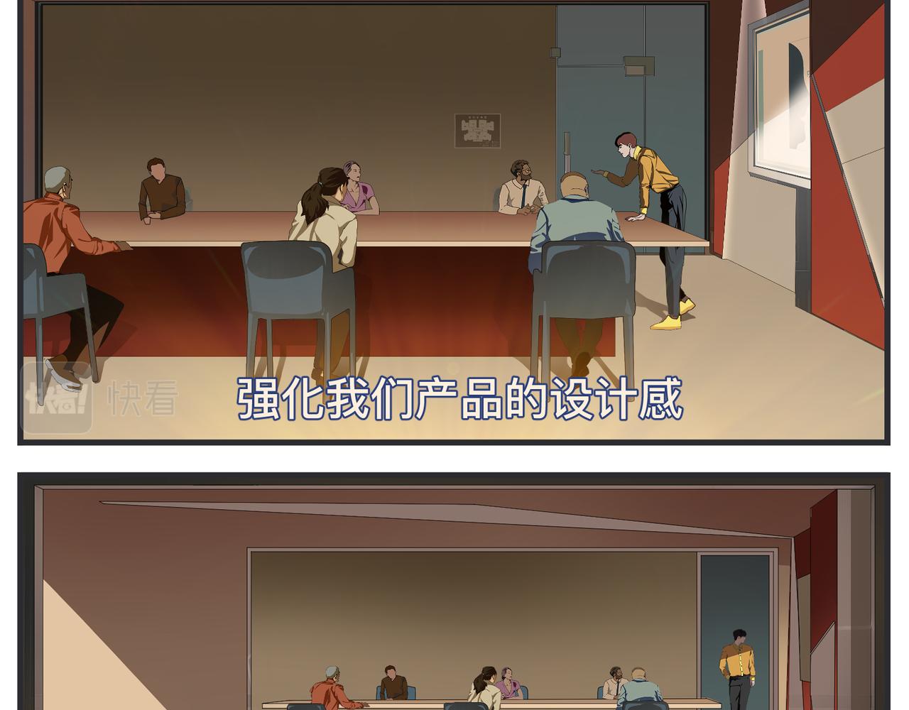 第二十二话 《宠物》首映(1/4)-第22话